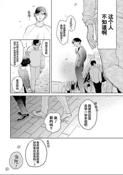 第42頁圖