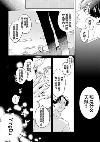 第46頁圖