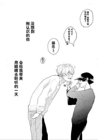 第50頁圖