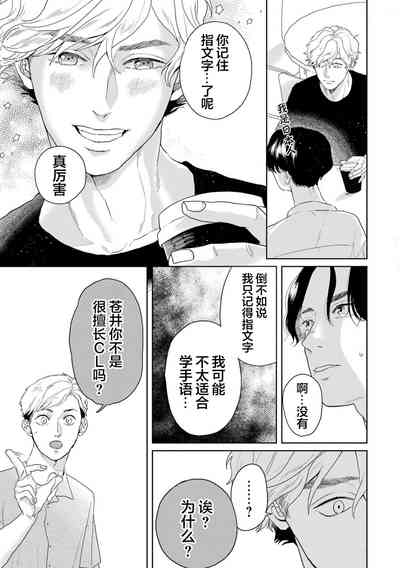 第58頁圖