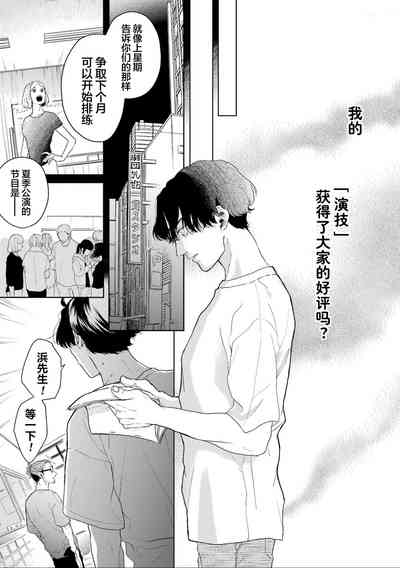 第66頁圖
