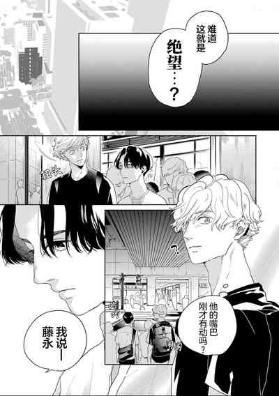 第70頁圖