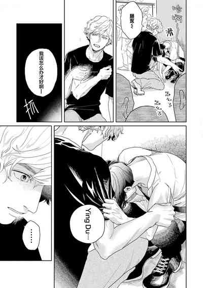 第78頁圖
