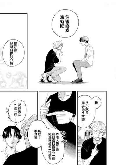 第86頁圖
