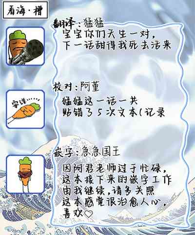 第98頁圖