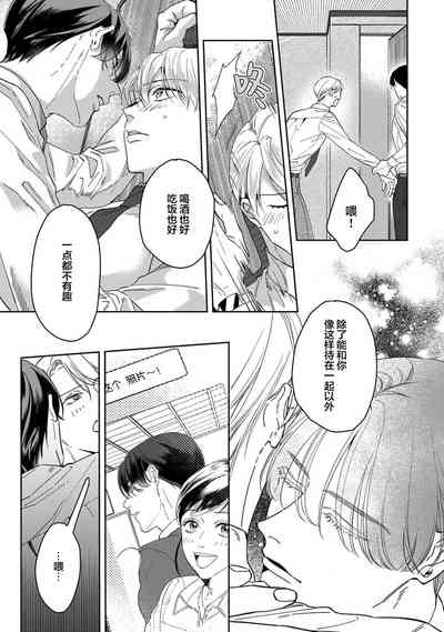 第102页图