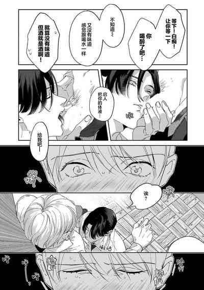 第106页图