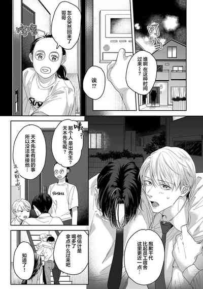 第118页图