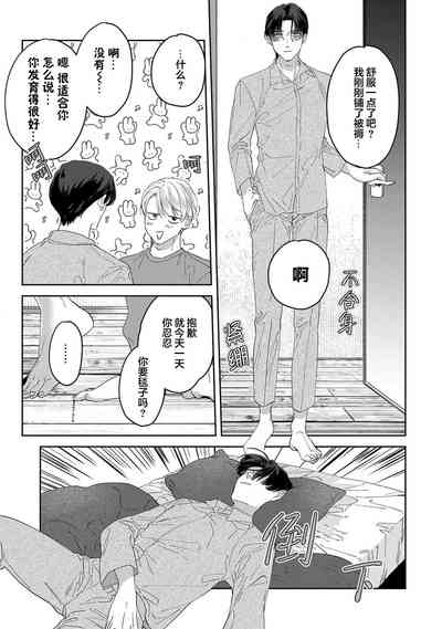 第122页图