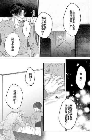 第126页图