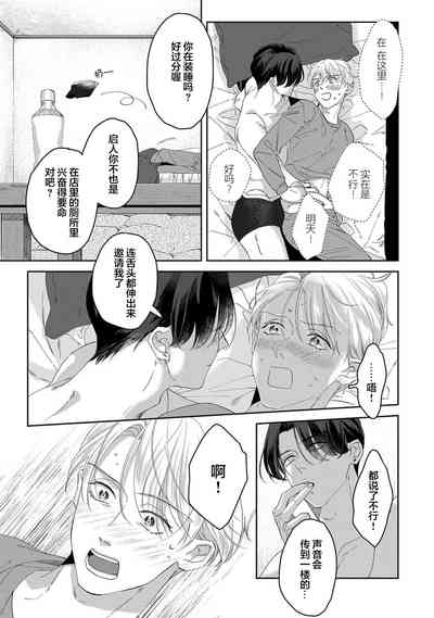 第130页图