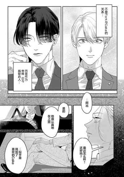 第146页图