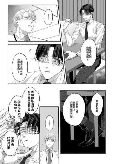 第154页图