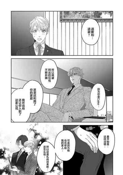 第162页图