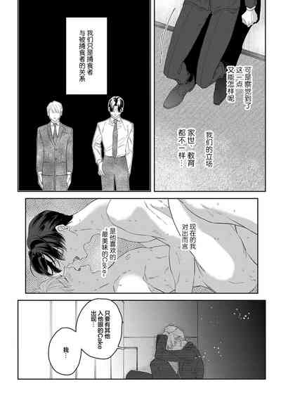 第174页图