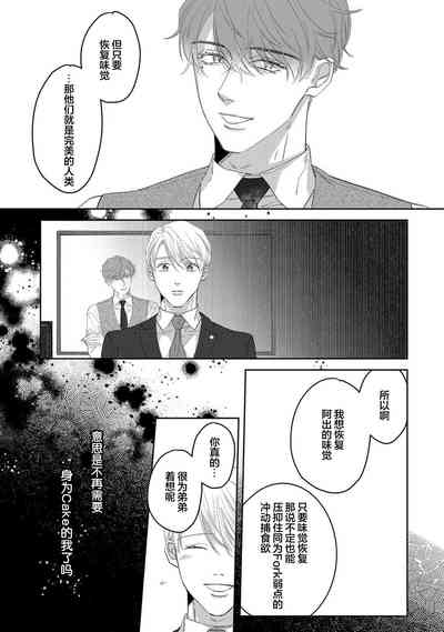 第178页图