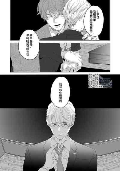 第190页图