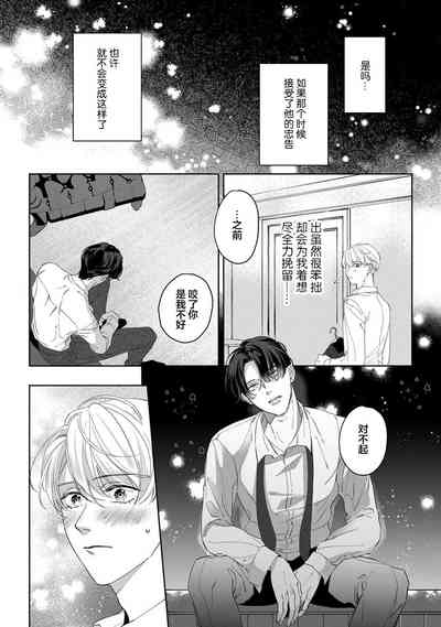 第198页图