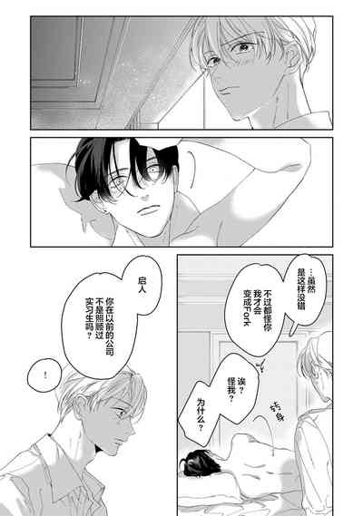 第210页图