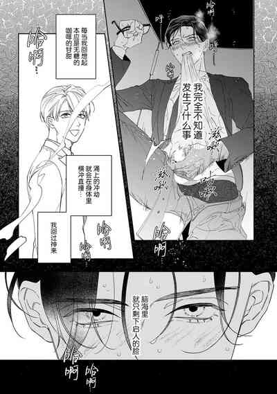 第218页图
