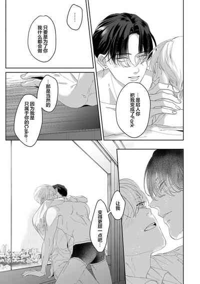 第222页图
