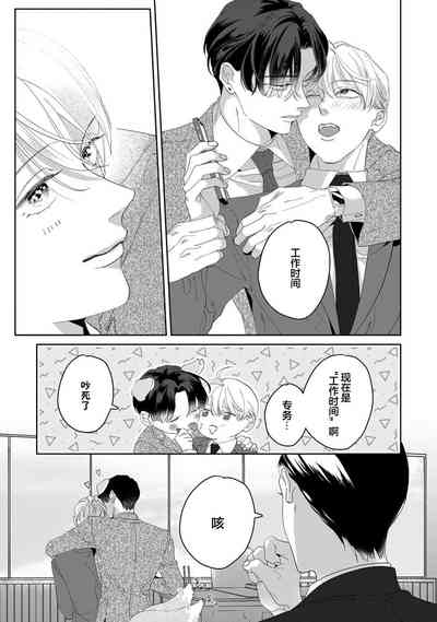 第226页图