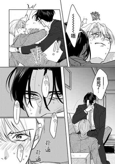第22页图