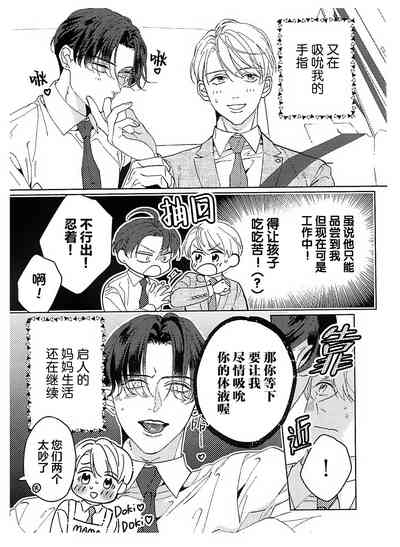 第242页图