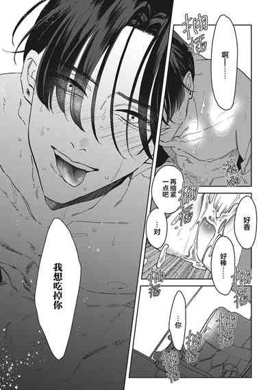 第74页图