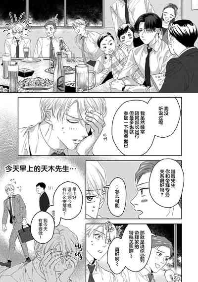 第94页图
