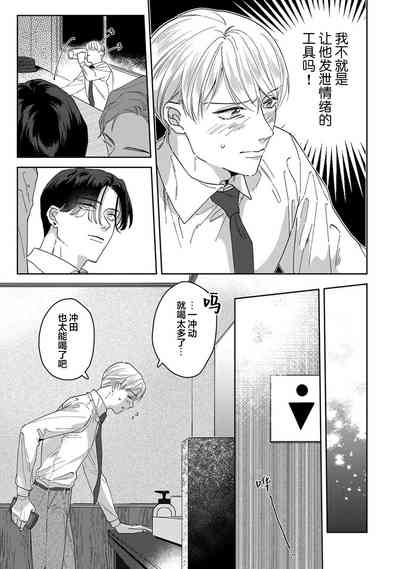 第98页图