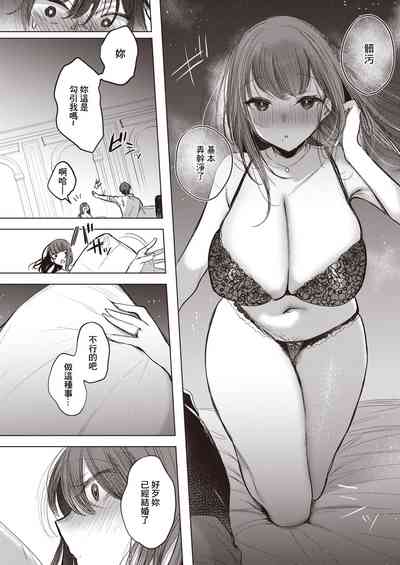 第10頁圖