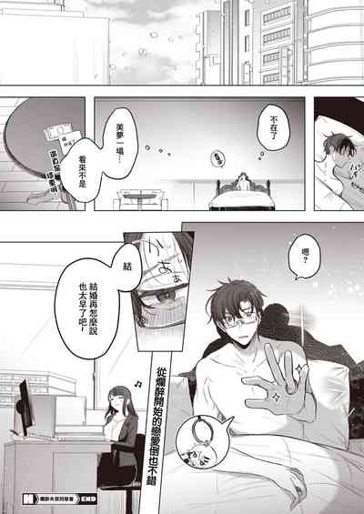 第26頁圖