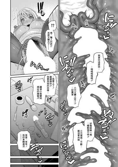 第22頁圖