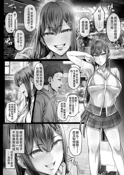 第102頁圖