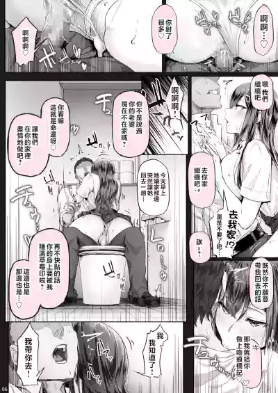 第134頁圖