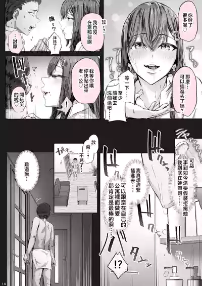 第142頁圖