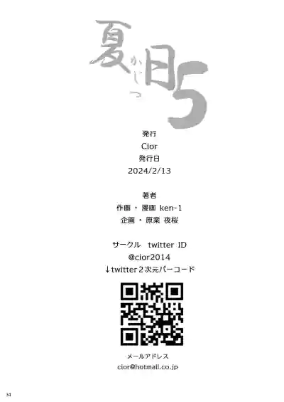 第162頁圖