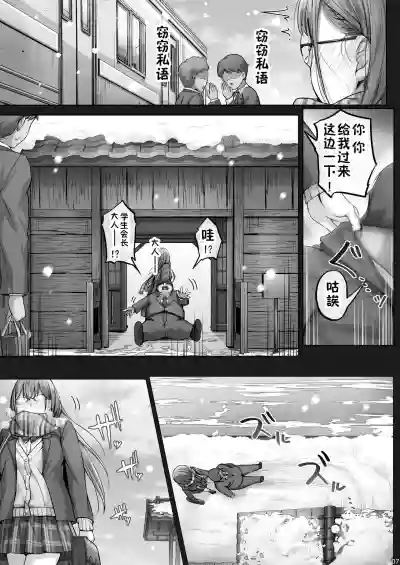 第170頁圖