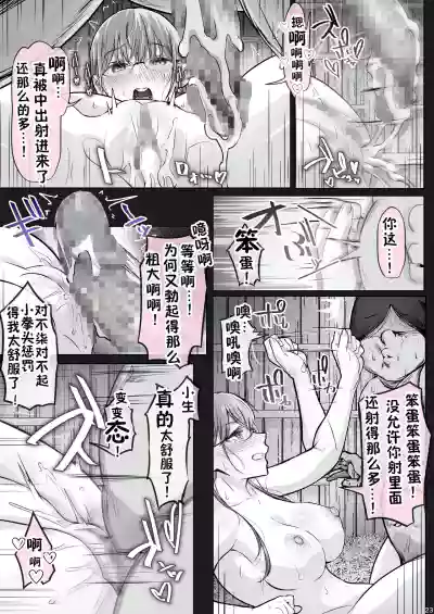 第186頁圖