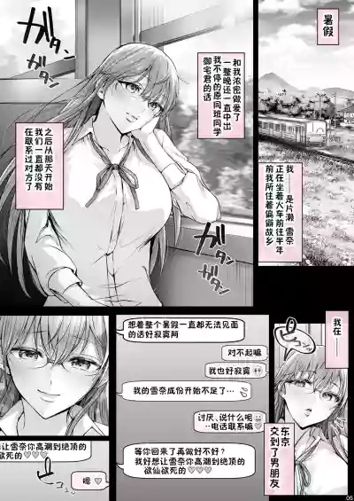 第202頁圖