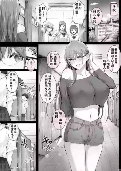 第206頁圖