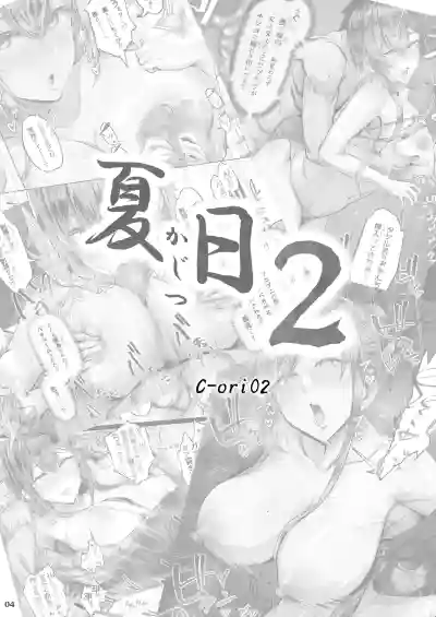 第34頁圖
