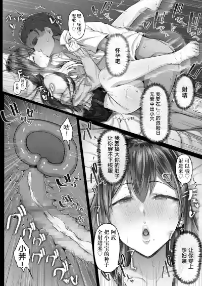 第54頁圖