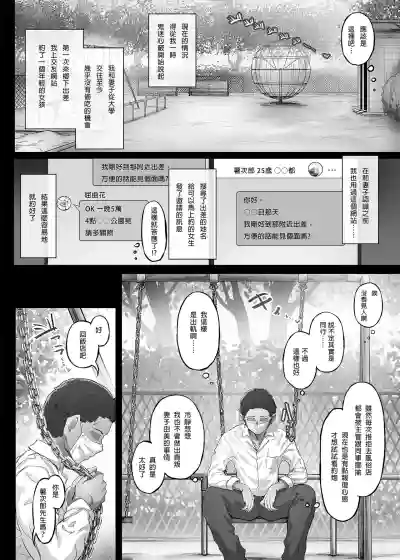 第6頁圖