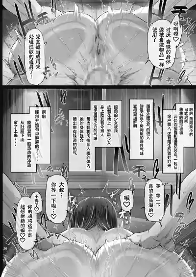 第86頁圖