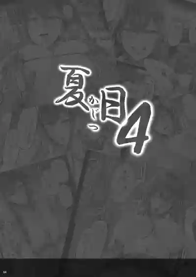 第98頁圖