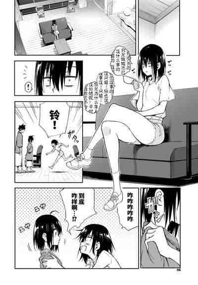 第38頁圖