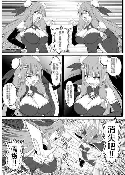 第6頁圖