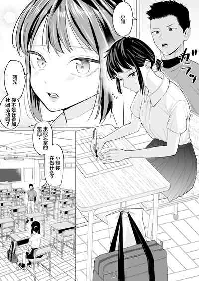 第2页图